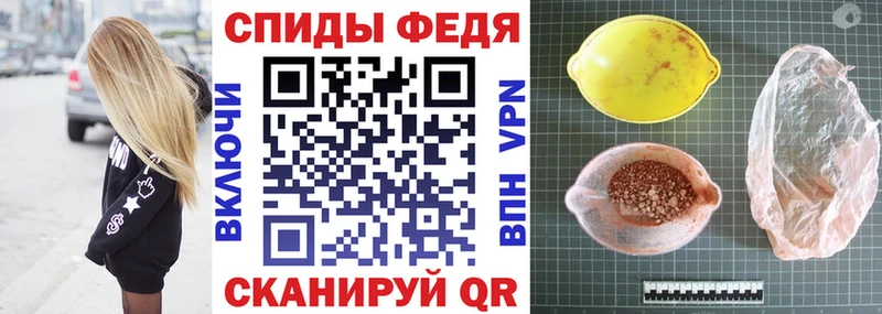 сколько стоит  Закаменск  АМФЕТАМИН Premium 