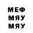 Героин VHQ Future Forwarding