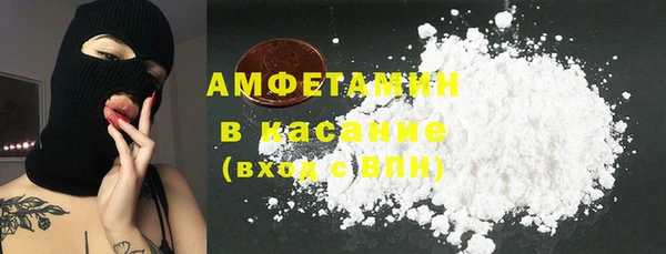 дурь Арсеньев
