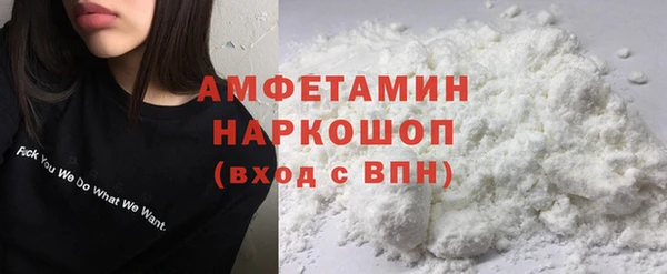дурь Арсеньев