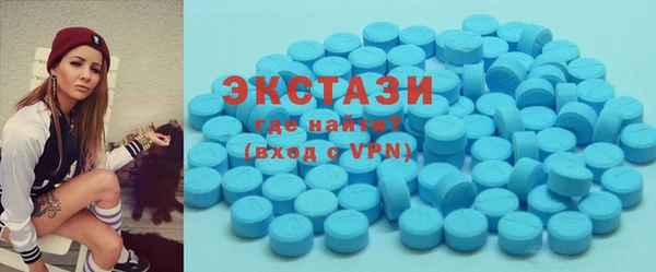 бутират Алзамай