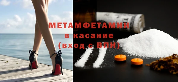 дурь Арсеньев