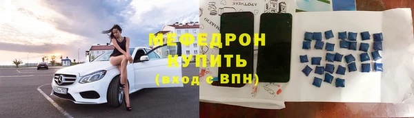 дурь Арсеньев