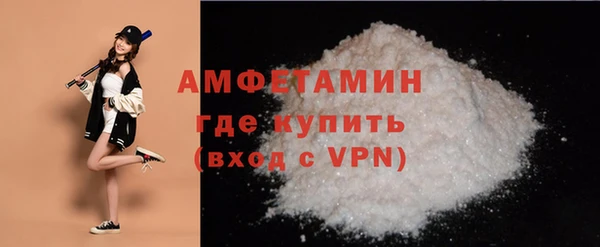 кокаин колумбия Аркадак