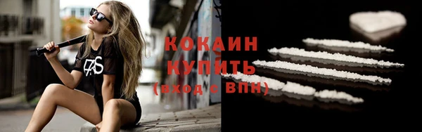 соль курить ск Алексеевка