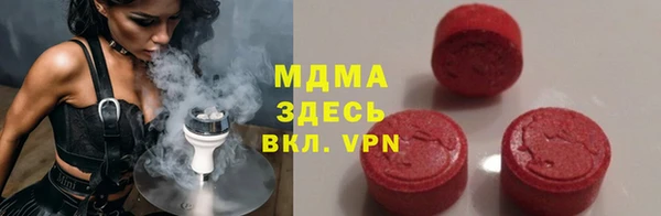 бутират Алзамай