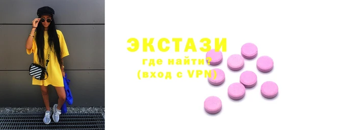кокаин колумбия Аркадак