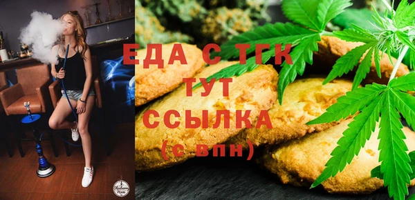 дурь Арсеньев