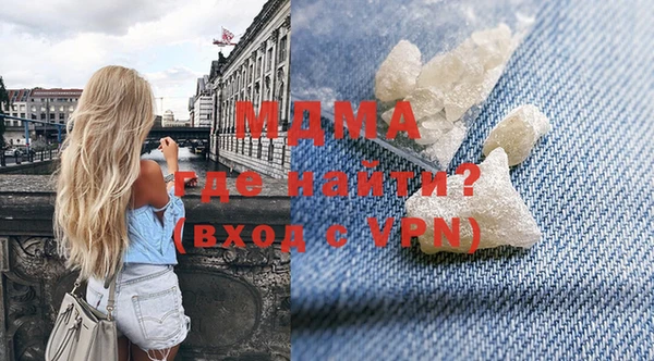кокаин колумбия Аркадак