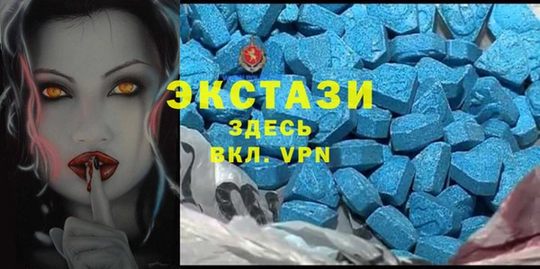 дурь Арсеньев