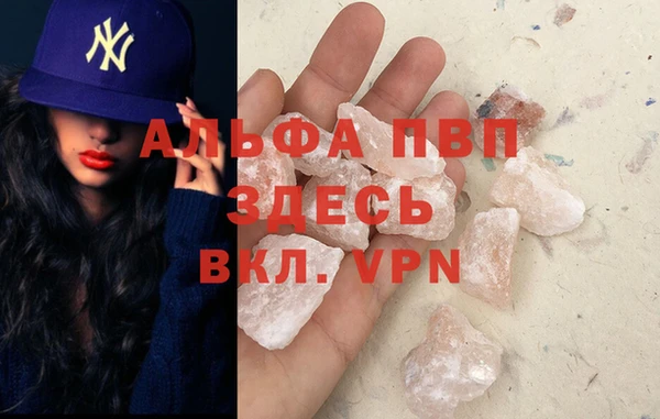 дурь Арсеньев