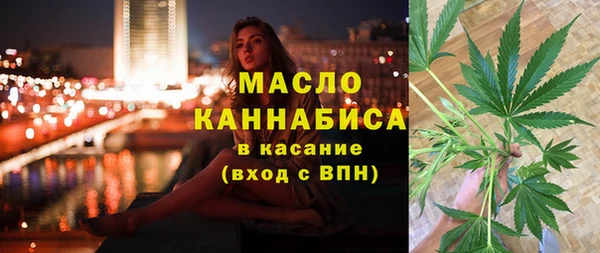 кокаин колумбия Аркадак