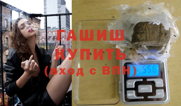 дурь Арсеньев