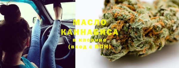 кокаин колумбия Аркадак