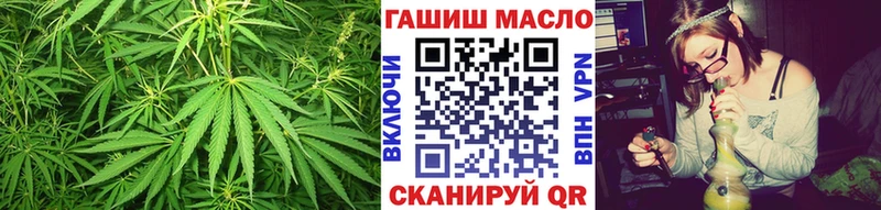 Дистиллят ТГК жижа  KRAKEN зеркало  Закаменск  купить наркотики сайты 