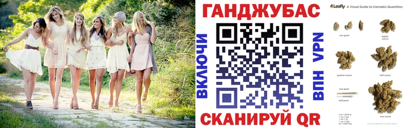 Каннабис SATIVA & INDICA  Закаменск 